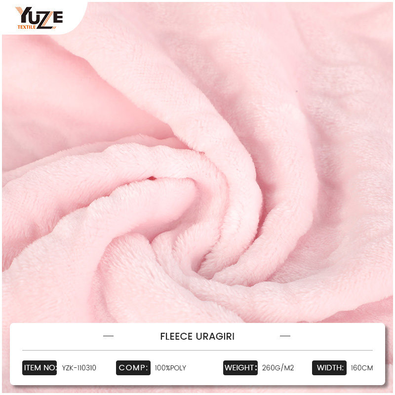 YZK-110310 lomra Uragiri